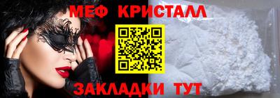 гидропоника Бузулук