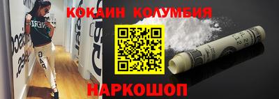 ALPHA PVP Бугуруслан