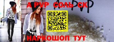 гидропоника Бузулук