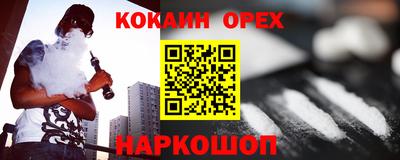 гидропоника Бузулук