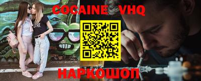 mix Будённовск