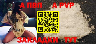 гидропоника Бузулук