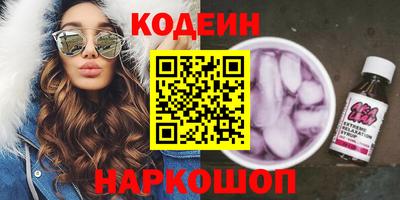 mix Будённовск