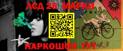 гидропоника Бузулук