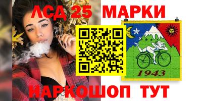 гидропоника Бузулук