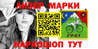 гидропоника Бузулук