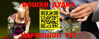 ALPHA PVP Бугуруслан