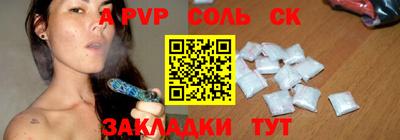 mix Будённовск