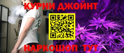 гидропоника Бузулук