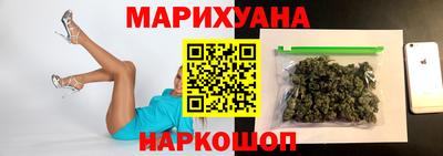гидропоника Бузулук