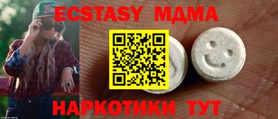 mix Будённовск