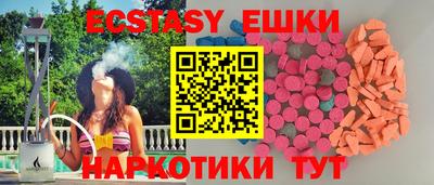 mix Будённовск