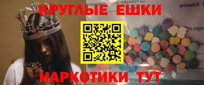mix Будённовск