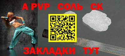 mix Будённовск