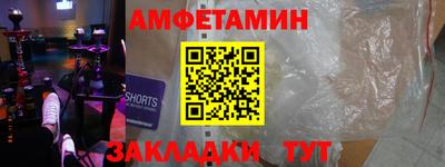 mix Будённовск