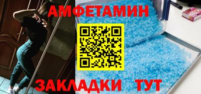 гидропоника Бузулук
