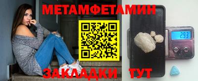 гидропоника Бузулук