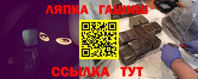 mix Будённовск