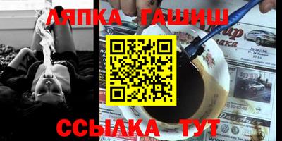 mix Будённовск