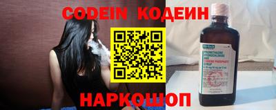 ALPHA PVP Бугуруслан