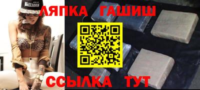 mix Будённовск