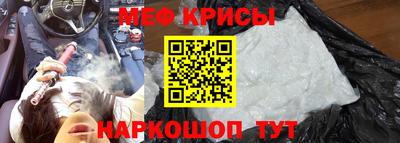 ALPHA PVP Бугуруслан