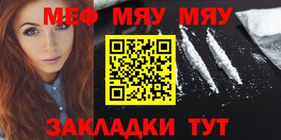 mix Будённовск
