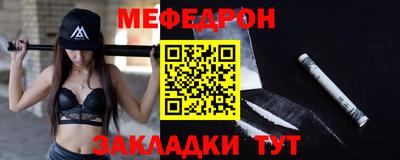 mix Будённовск